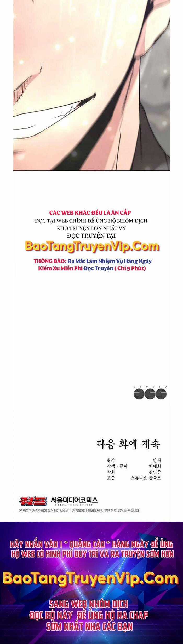 Lãng Khách Một Mình Chương 4 trang 80