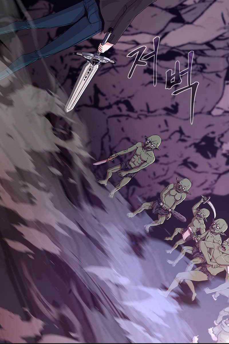 Lãng Khách Một Mình Chương 5 trang 13