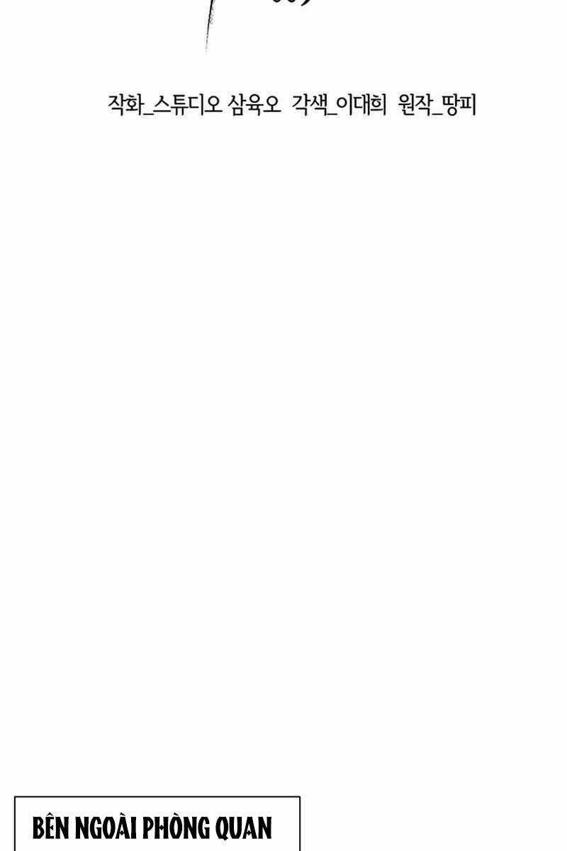 Lãng Khách Một Mình Chương 5 trang 57