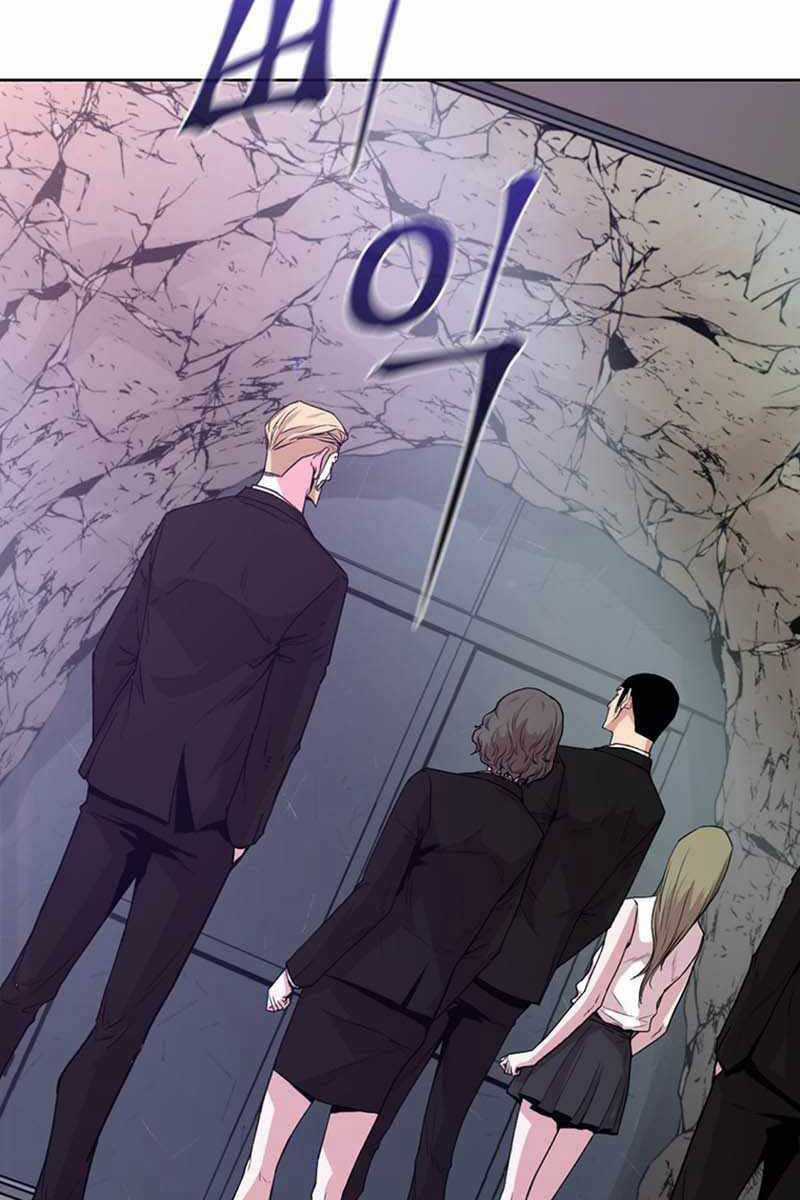 Lãng Khách Một Mình Chương 5 trang 72