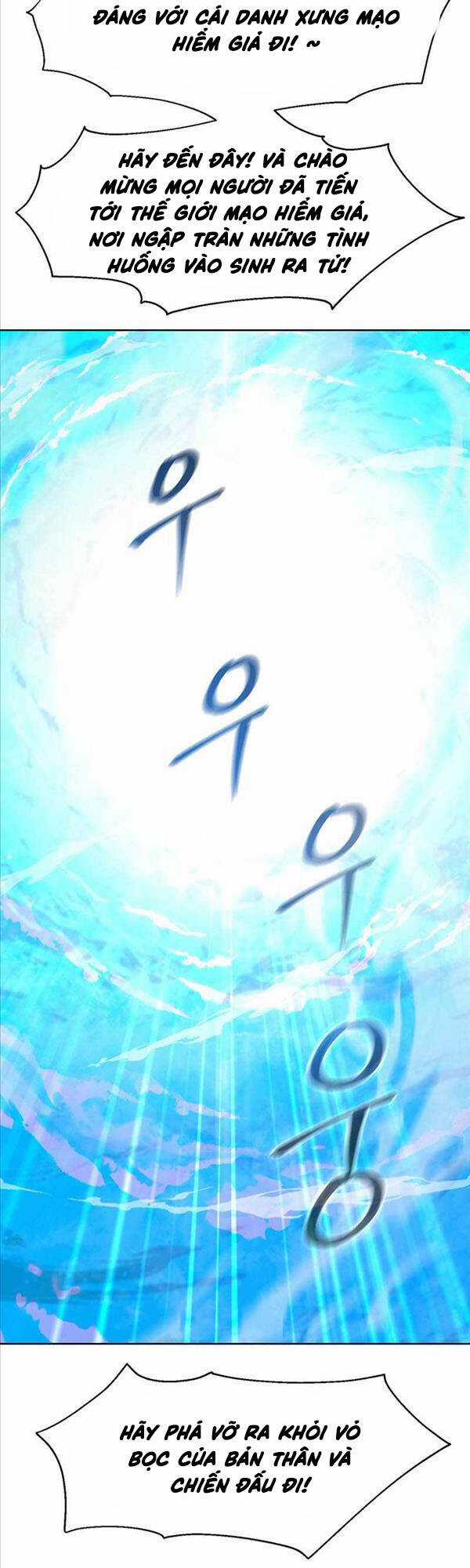 Lãng Khách Một Mình Chương 6 trang 13