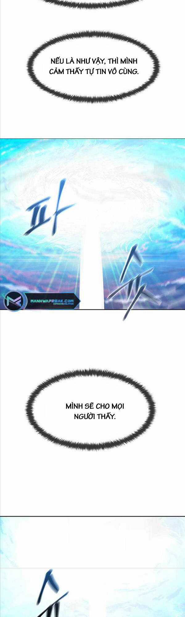 Lãng Khách Một Mình Chương 6 trang 16