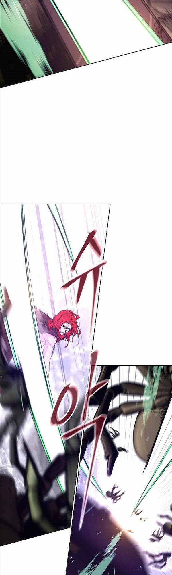 Lãng Khách Một Mình Chương 6 trang 53