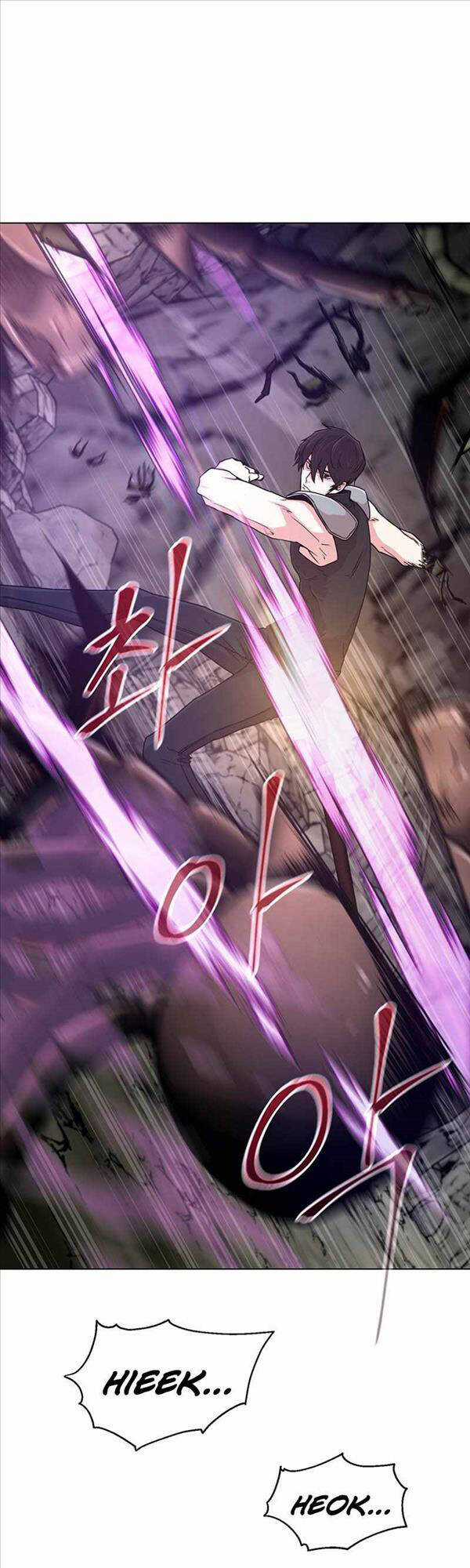 Lãng Khách Một Mình Chương 6 trang 57