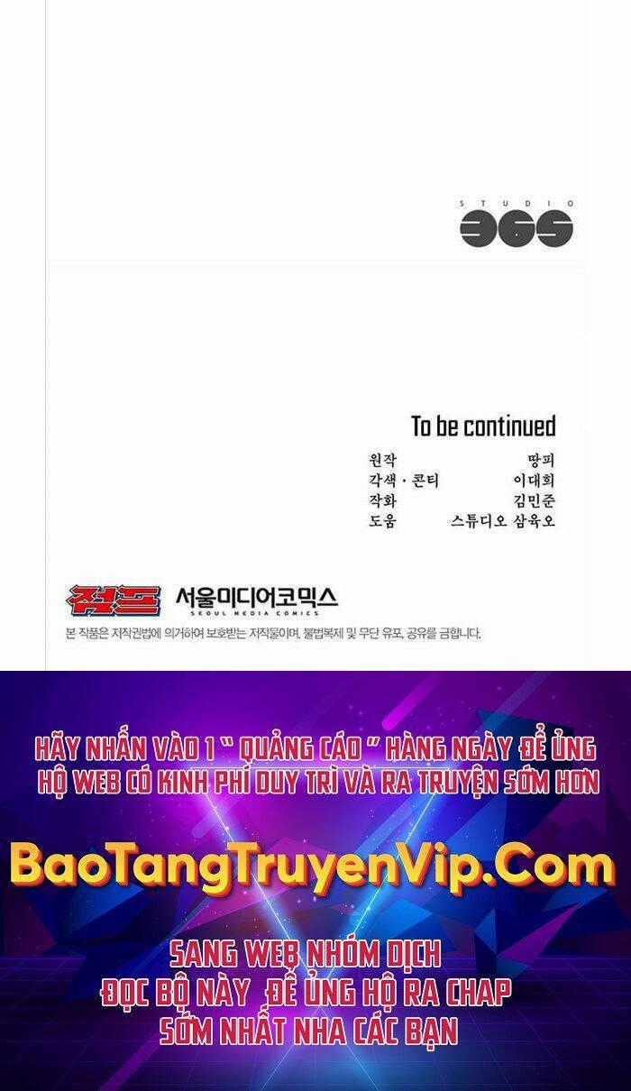 Lãng Khách Một Mình Chương 6 trang 71