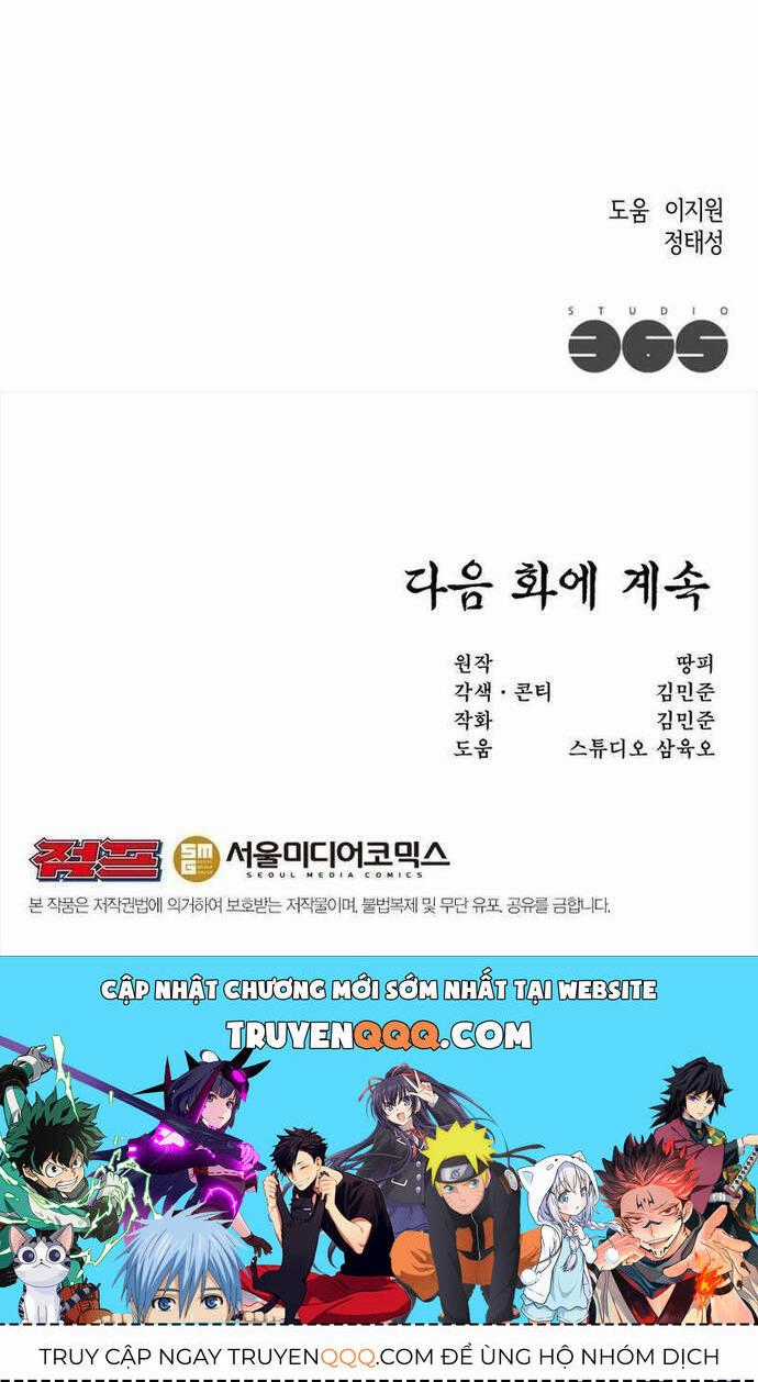 Lãng Khách Một Mình Chương 62 trang 23