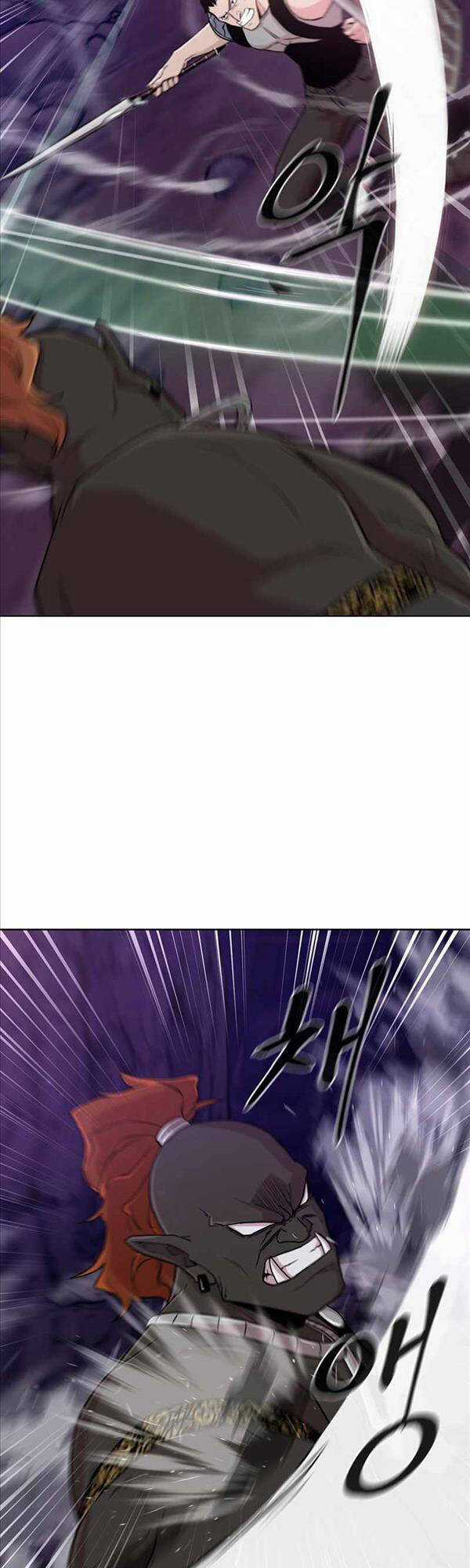 Lãng Khách Một Mình Chương 8 trang 17