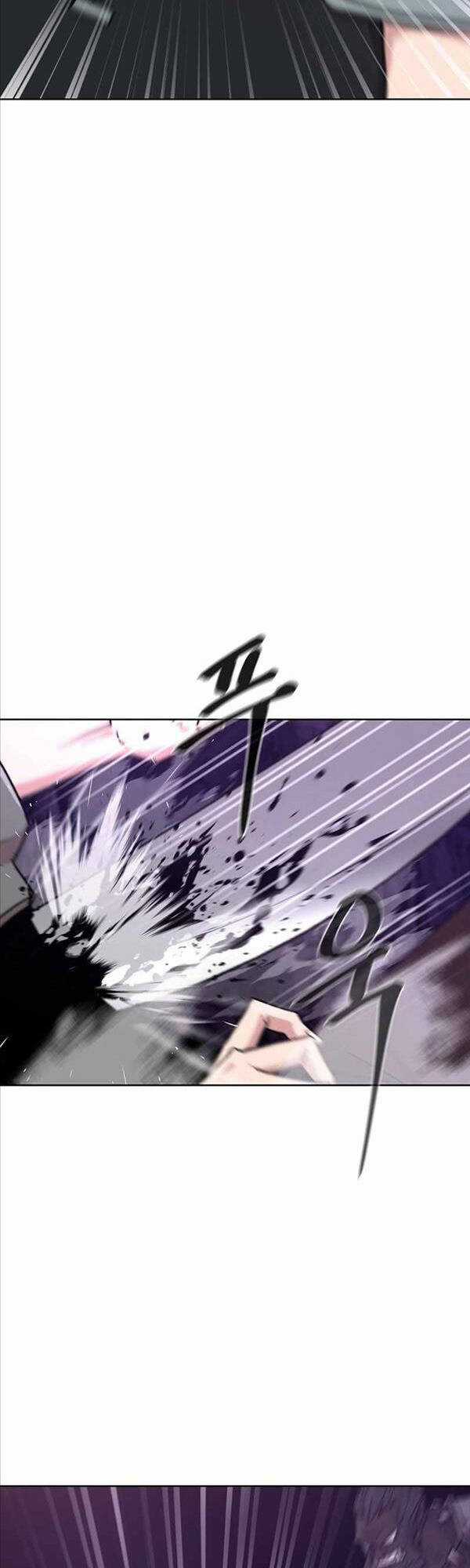 Lãng Khách Một Mình Chương 8 trang 6