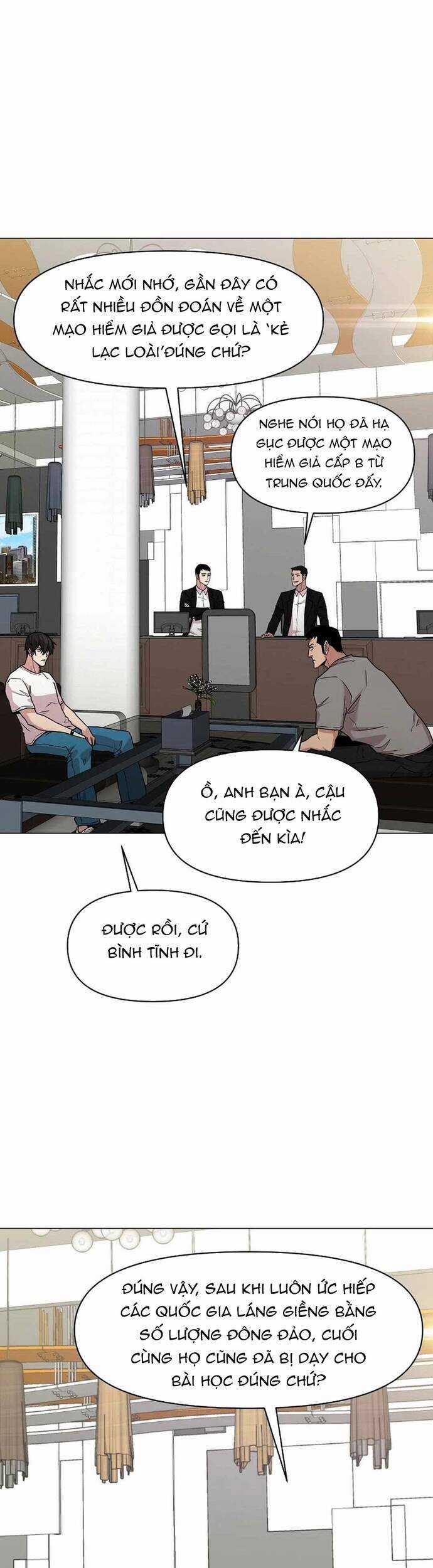 Lãng Khách Một Mình Chương 82 trang 7