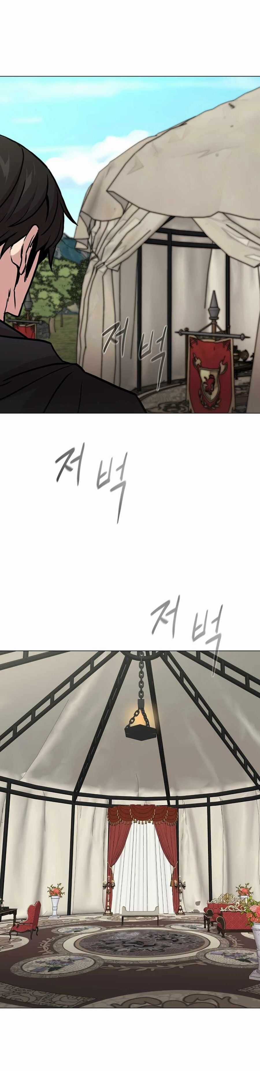 Lãng Khách Một Mình Chương 87 trang 31