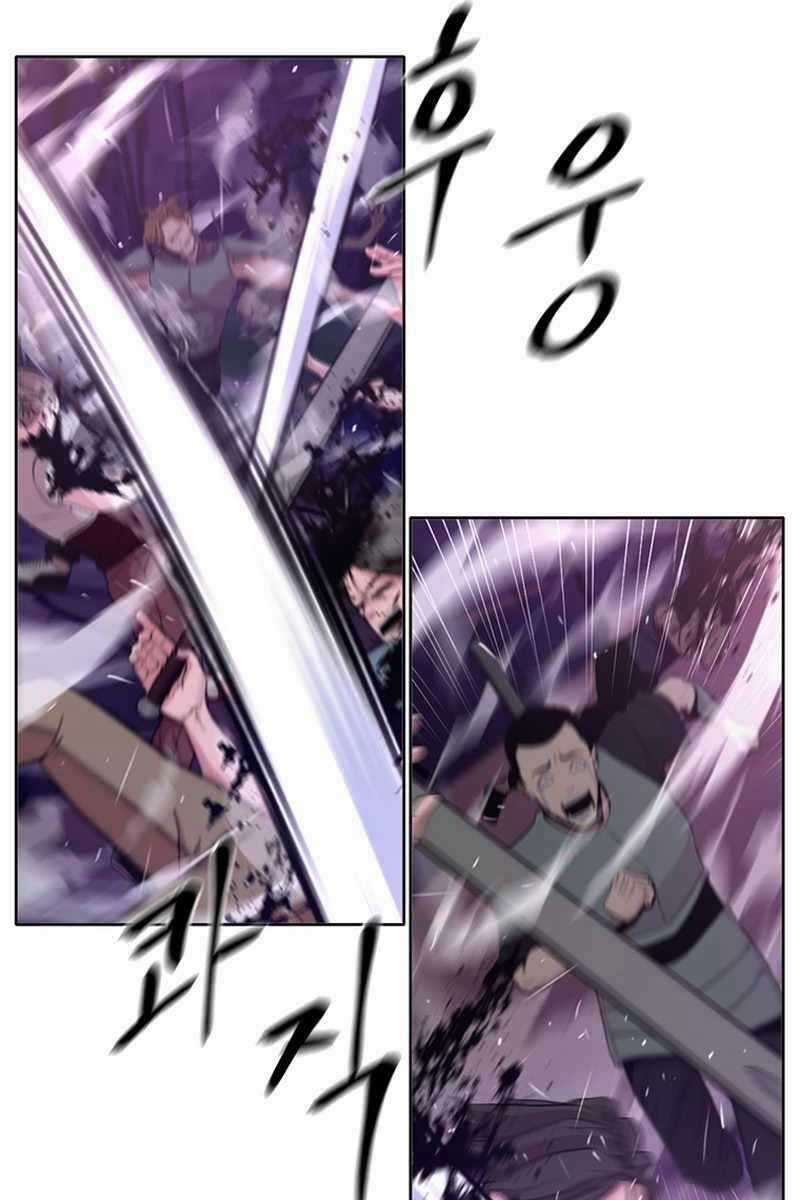 Lãng Khách Một Mình Chương 9 trang 109