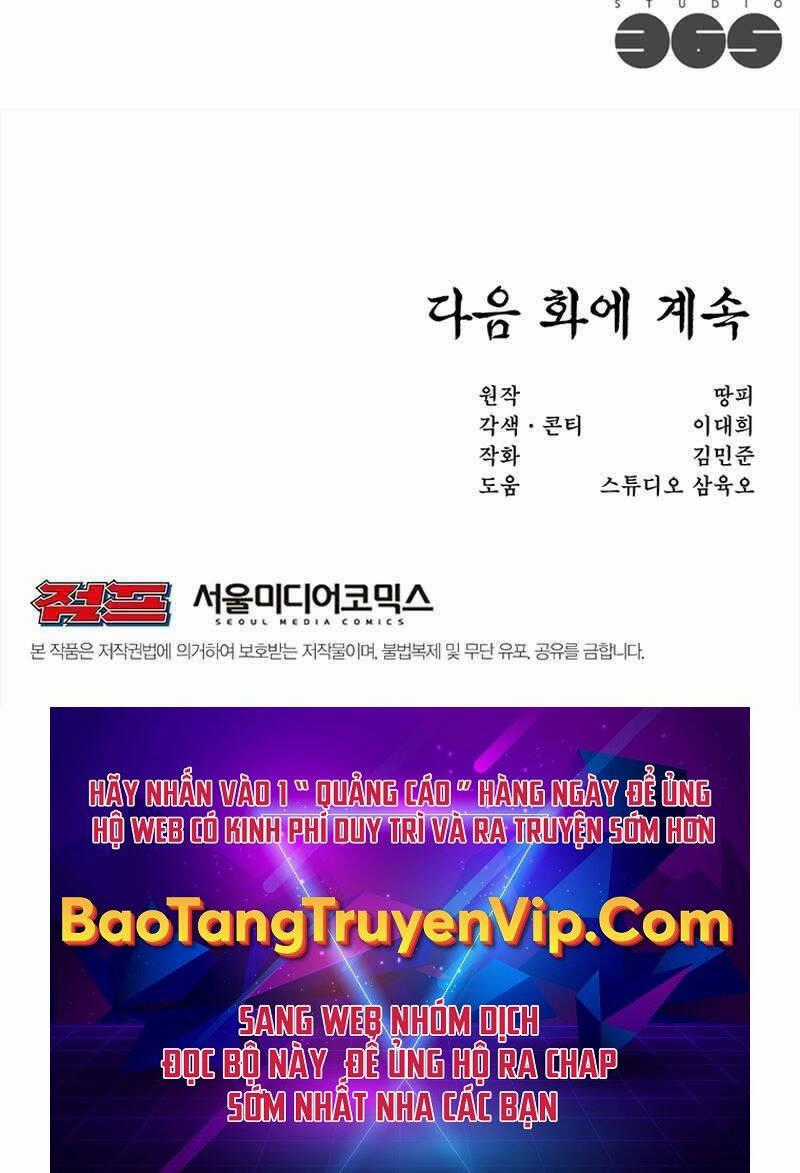 Lãng Khách Một Mình Chương 9 trang 113