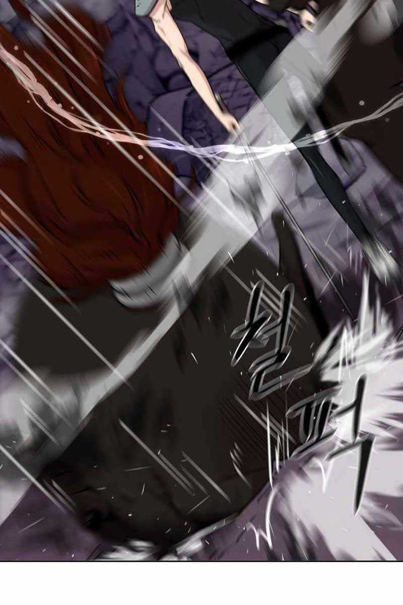 Lãng Khách Một Mình Chương 9 trang 13