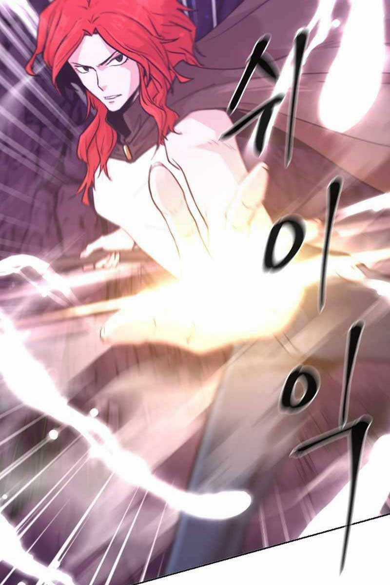 Lãng Khách Một Mình Chương 9 trang 5