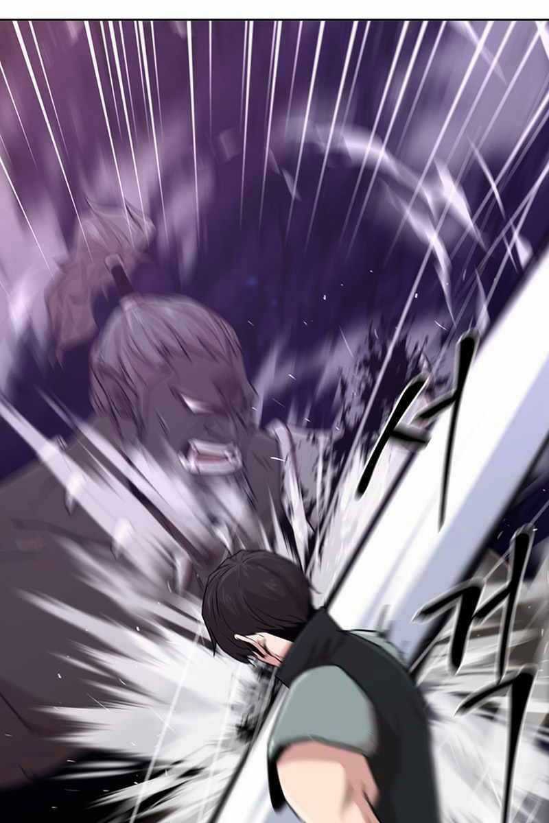 Lãng Khách Một Mình Chương 9 trang 74