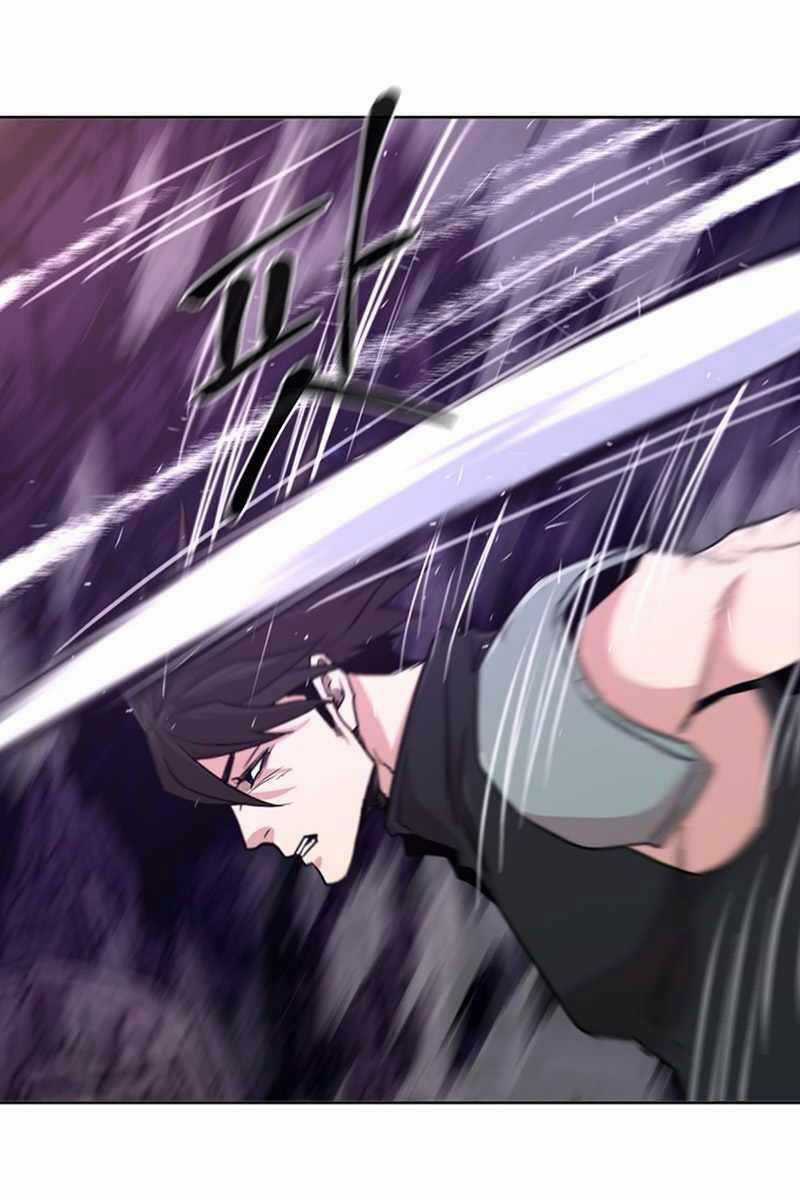 Lãng Khách Một Mình Chương 9 trang 79