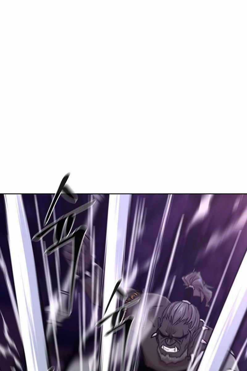 Lãng Khách Một Mình Chương 9 trang 80