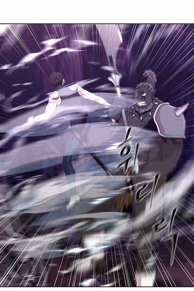 Lãng Khách Một Mình Chương 9 trang 83