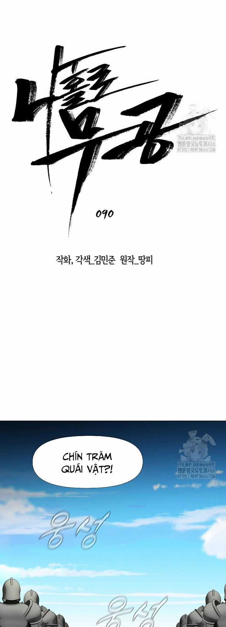 Lãng Khách Một Mình Chương 90 trang 7