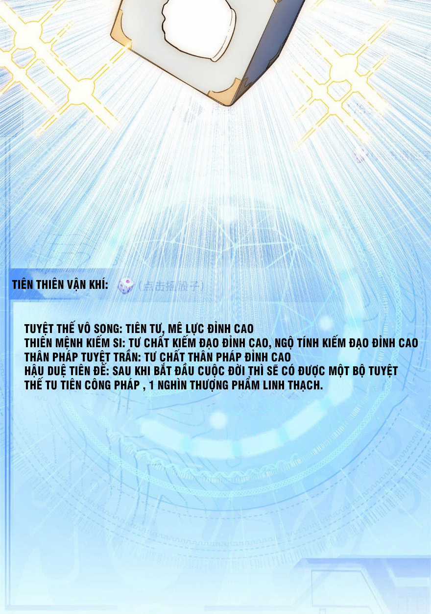 Lặng Lẽ Tu Luyện Ngàn Năm Với Đỉnh Cấp Khí Vận Chapter 1 trang 27