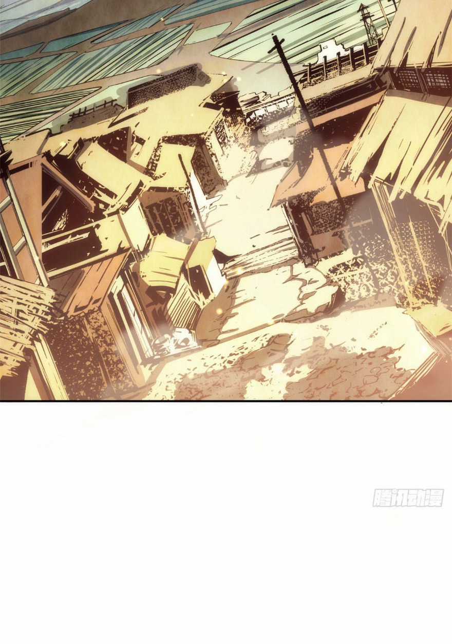 Lặng Lẽ Tu Luyện Ngàn Năm Với Đỉnh Cấp Khí Vận Chapter 1 trang 37