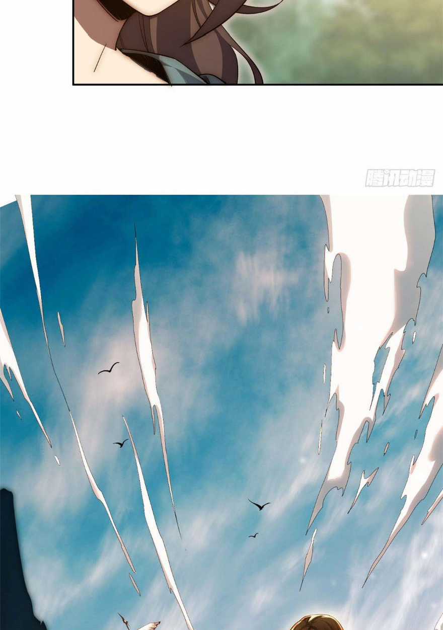 Lặng Lẽ Tu Luyện Ngàn Năm Với Đỉnh Cấp Khí Vận Chapter 1 trang 39