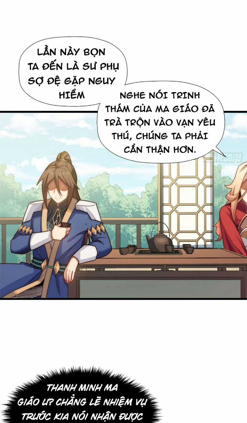 Lặng Lẽ Tu Luyện Ngàn Năm Với Đỉnh Cấp Khí Vận Chapter 15 trang 8