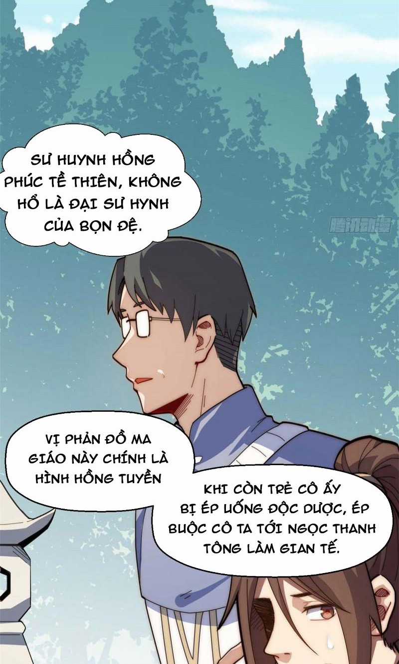 Lặng Lẽ Tu Luyện Ngàn Năm Với Đỉnh Cấp Khí Vận Chapter 18 trang 3