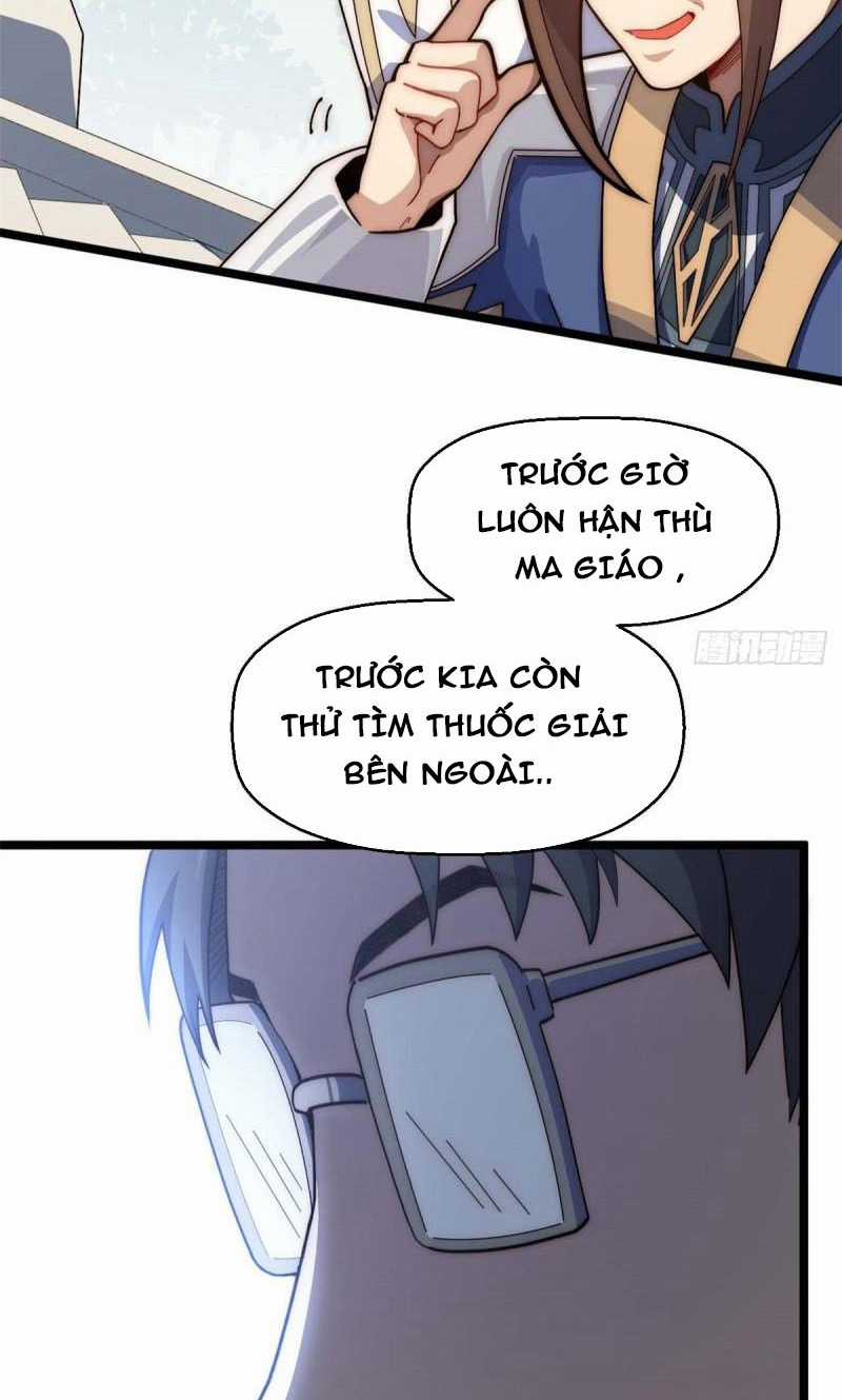 Lặng Lẽ Tu Luyện Ngàn Năm Với Đỉnh Cấp Khí Vận Chapter 18 trang 4