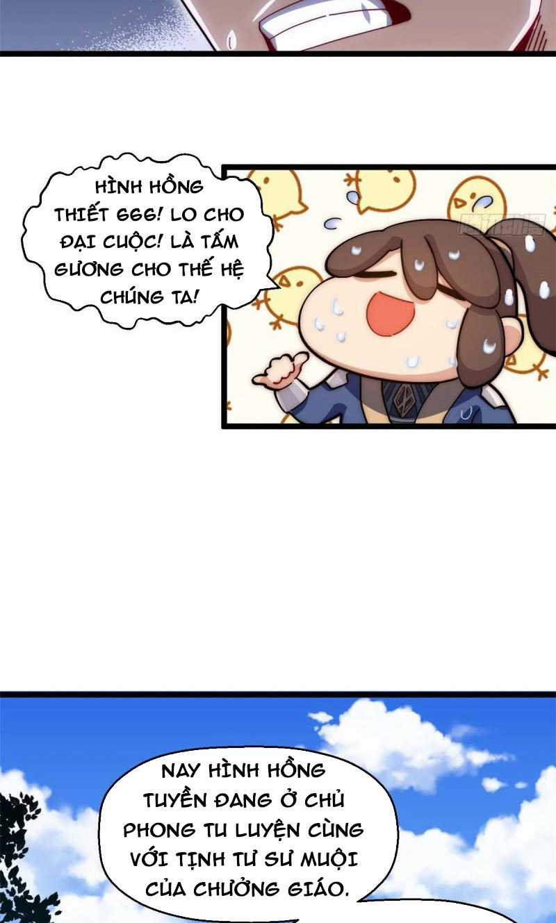 Lặng Lẽ Tu Luyện Ngàn Năm Với Đỉnh Cấp Khí Vận Chapter 18 trang 7