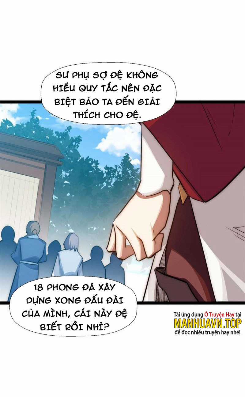 Lặng Lẽ Tu Luyện Ngàn Năm Với Đỉnh Cấp Khí Vận Chapter 19 trang 7