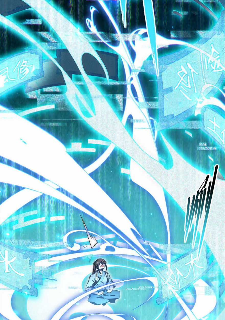 Lặng Lẽ Tu Luyện Ngàn Năm Với Đỉnh Cấp Khí Vận Chapter 2 trang 45