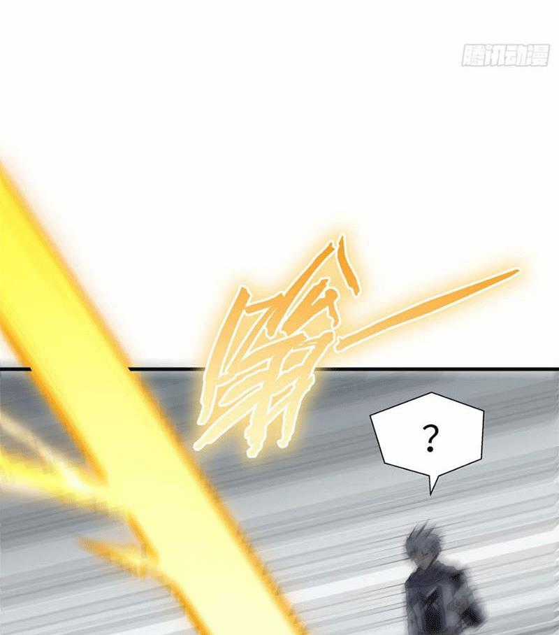 Lặng Lẽ Tu Luyện Ngàn Năm Với Đỉnh Cấp Khí Vận Chapter 22 trang 10