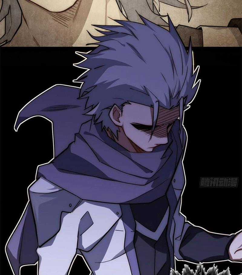 Lặng Lẽ Tu Luyện Ngàn Năm Với Đỉnh Cấp Khí Vận Chapter 22 trang 20