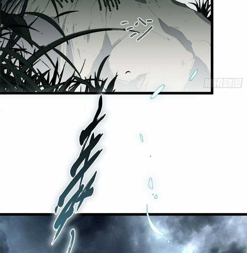 Lặng Lẽ Tu Luyện Ngàn Năm Với Đỉnh Cấp Khí Vận Chapter 24 trang 15