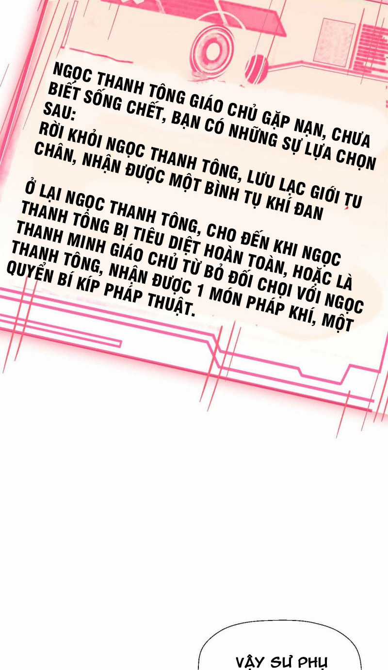 Lặng Lẽ Tu Luyện Ngàn Năm Với Đỉnh Cấp Khí Vận Chapter 25 trang 5