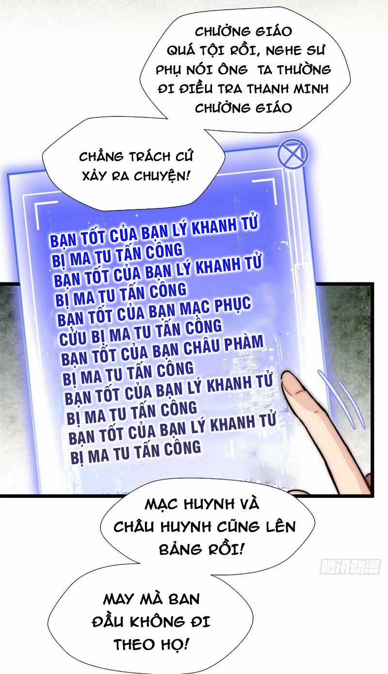 Lặng Lẽ Tu Luyện Ngàn Năm Với Đỉnh Cấp Khí Vận Chapter 26 trang 3