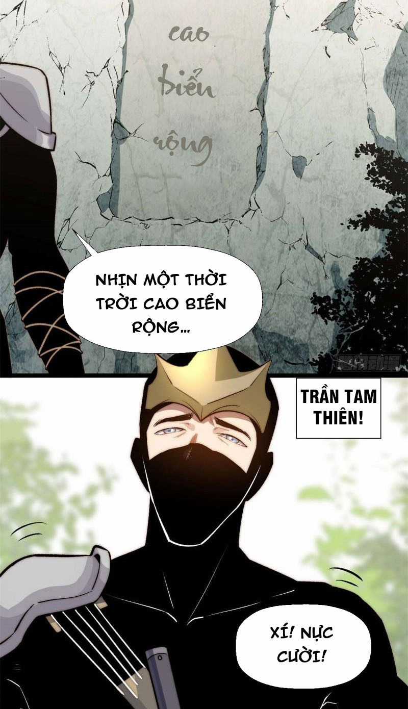 Lặng Lẽ Tu Luyện Ngàn Năm Với Đỉnh Cấp Khí Vận Chapter 26 trang 8