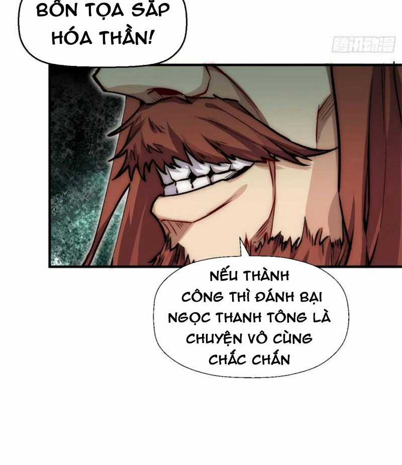 Lặng Lẽ Tu Luyện Ngàn Năm Với Đỉnh Cấp Khí Vận Chapter 28 trang 15