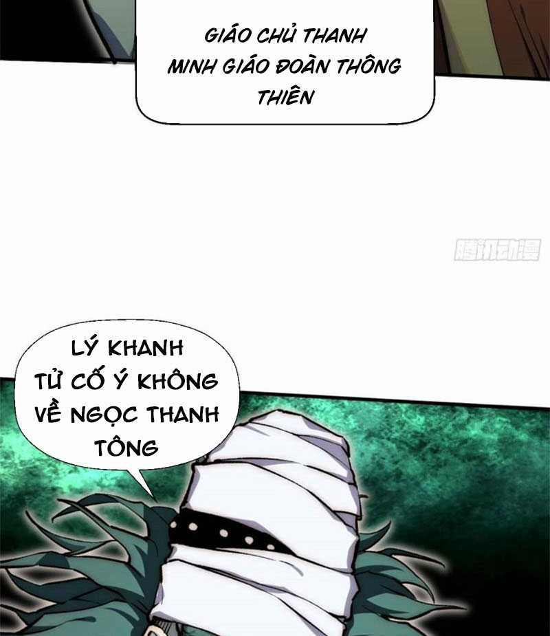 Lặng Lẽ Tu Luyện Ngàn Năm Với Đỉnh Cấp Khí Vận Chapter 28 trang 9