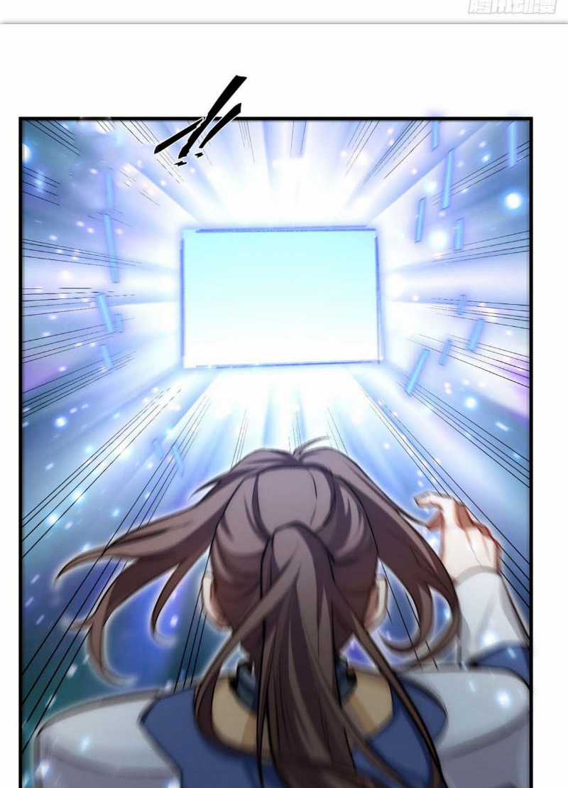 Lặng Lẽ Tu Luyện Ngàn Năm Với Đỉnh Cấp Khí Vận Chapter 29 trang 6