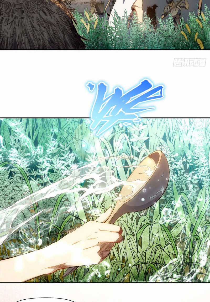 Lặng Lẽ Tu Luyện Ngàn Năm Với Đỉnh Cấp Khí Vận Chapter 3 trang 24