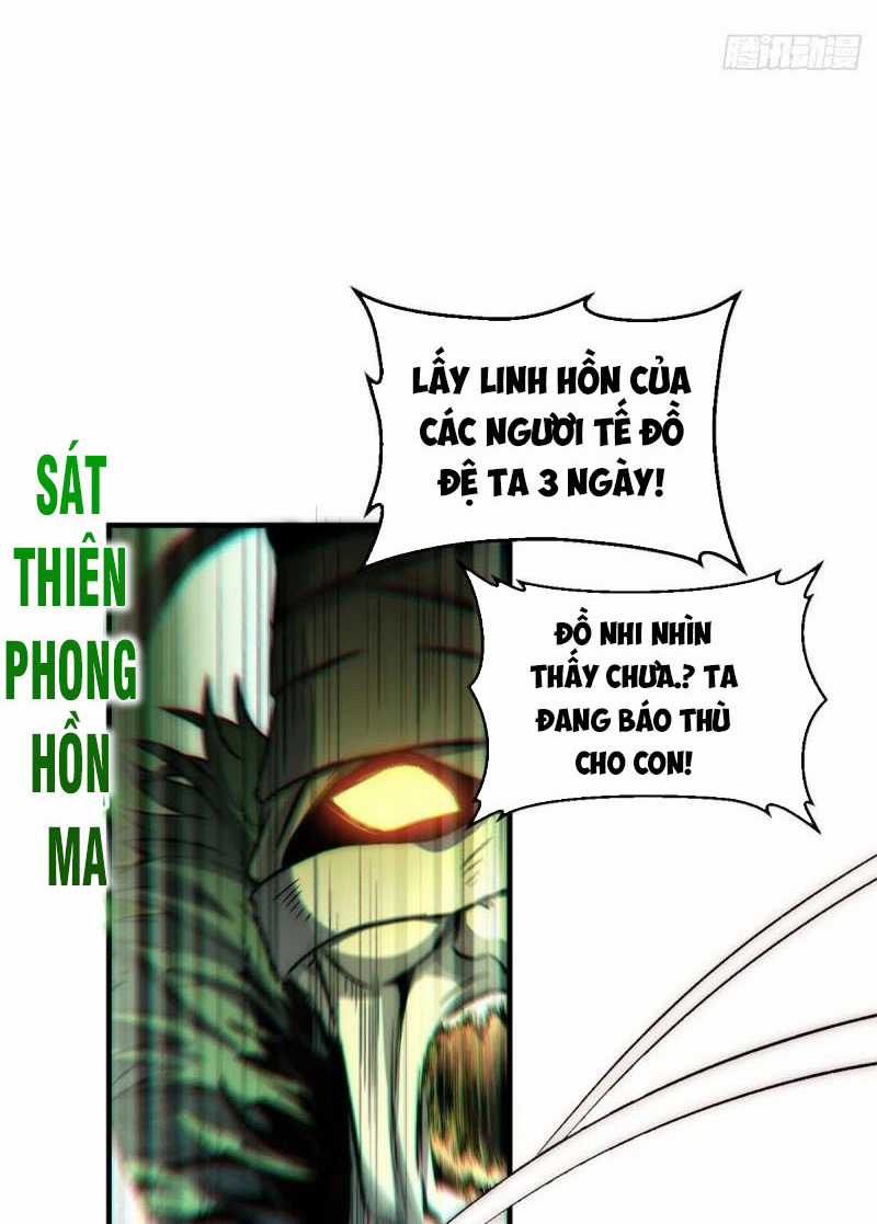 Lặng Lẽ Tu Luyện Ngàn Năm Với Đỉnh Cấp Khí Vận Chapter 33 trang 7