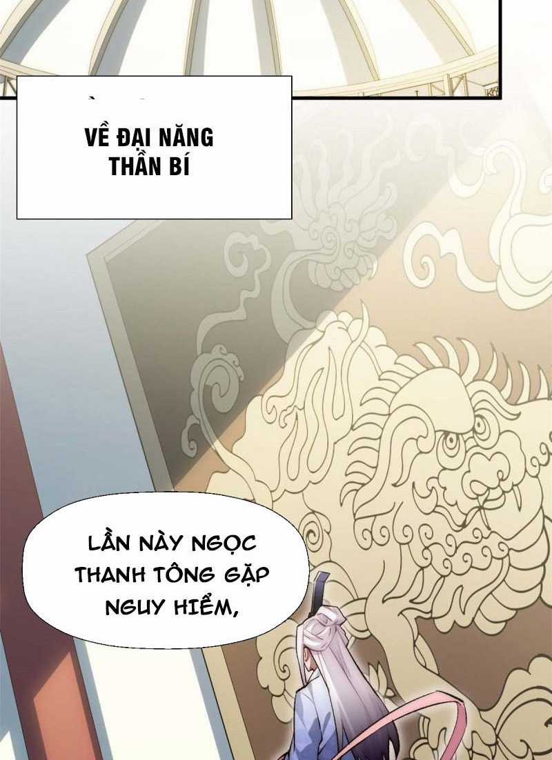 Lặng Lẽ Tu Luyện Ngàn Năm Với Đỉnh Cấp Khí Vận Chapter 35 trang 2