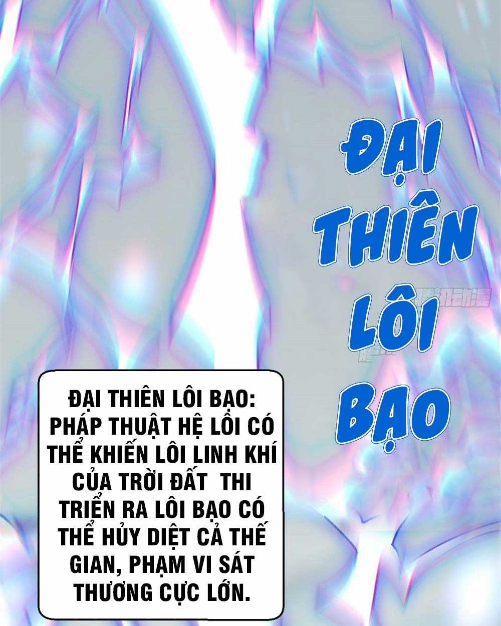 Lặng Lẽ Tu Luyện Ngàn Năm Với Đỉnh Cấp Khí Vận Chapter 36 trang 10