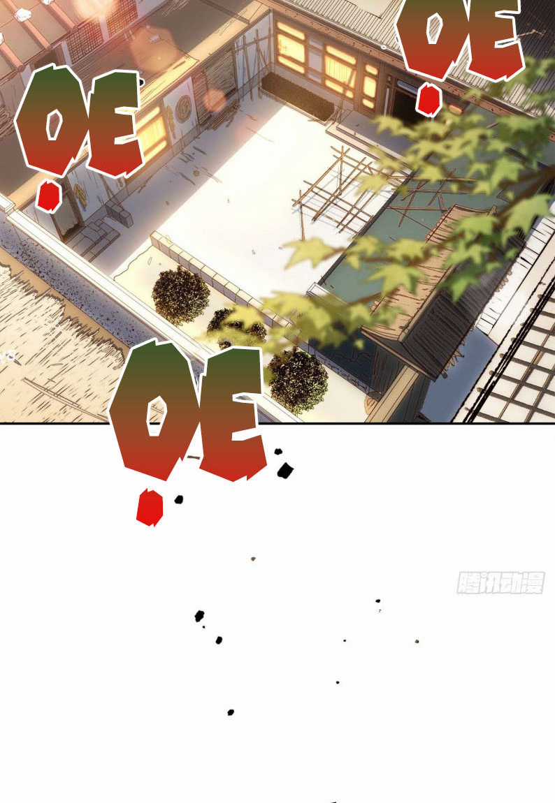 Lặng Lẽ Tu Luyện Ngàn Năm Với Đỉnh Cấp Khí Vận Chapter 4 trang 17