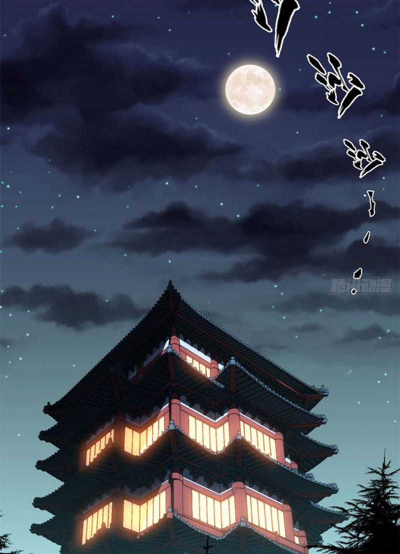 Lặng Lẽ Tu Luyện Ngàn Năm Với Đỉnh Cấp Khí Vận Chapter 4 trang 29