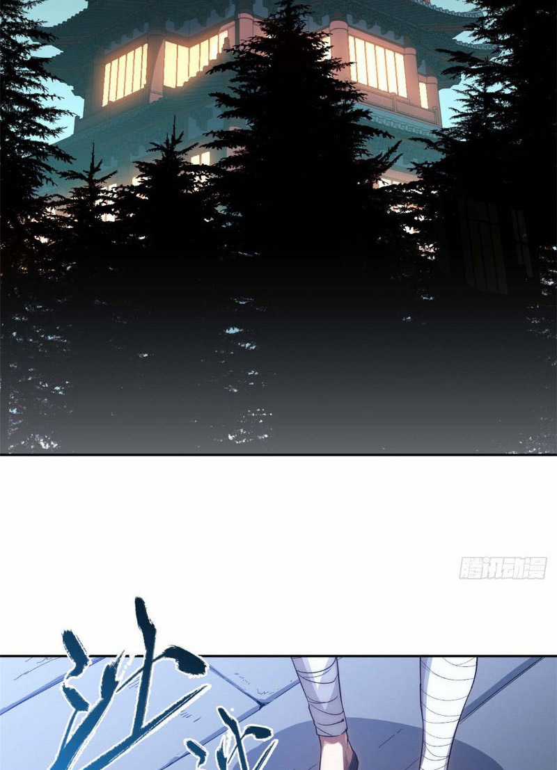 Lặng Lẽ Tu Luyện Ngàn Năm Với Đỉnh Cấp Khí Vận Chapter 4 trang 30