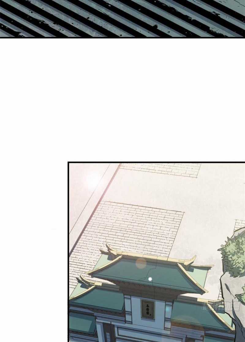 Lặng Lẽ Tu Luyện Ngàn Năm Với Đỉnh Cấp Khí Vận Chapter 40 trang 5