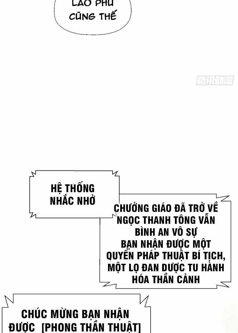 Lặng Lẽ Tu Luyện Ngàn Năm Với Đỉnh Cấp Khí Vận Chapter 40 trang 7